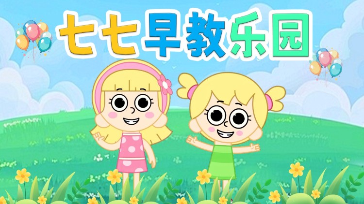 周教授我们结婚吧