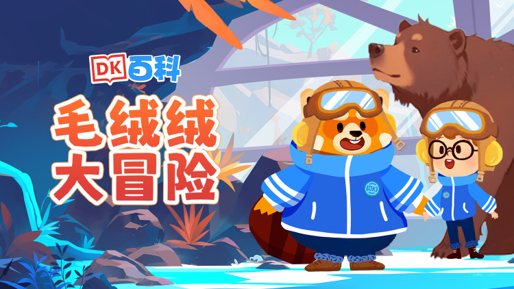 长相思第二季——爱情与忠诚的考验