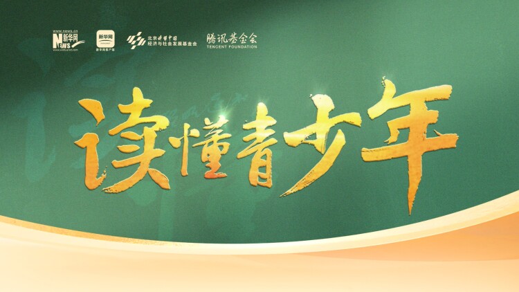 东方少年第二季淡路岛之战篇