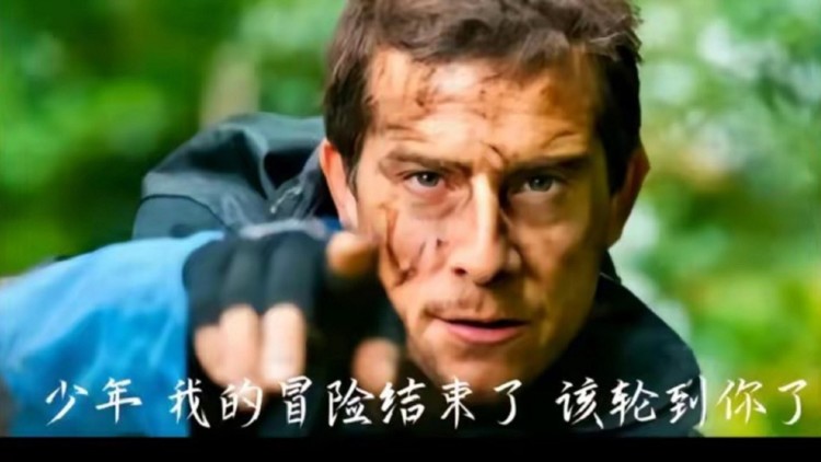 经验丰富的你和经验为零的我交往的故事