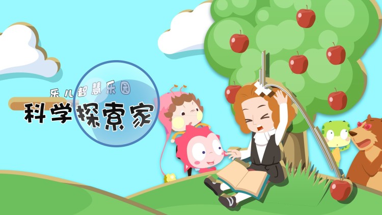 爱在谎言尽头时的真相