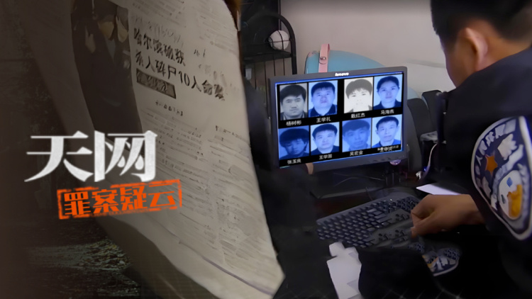 珠峰女王拉克帕夏尔巴