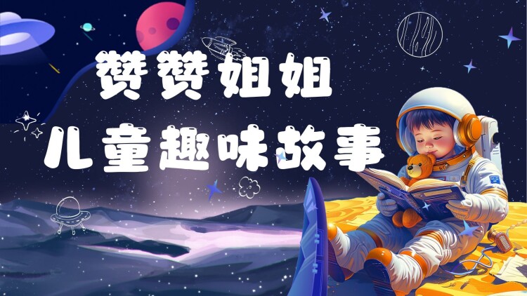《夺命营救2023》_免费在线观看