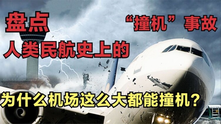 社会压力与物质主义的影响