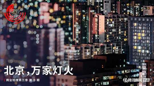 忍者收藏
