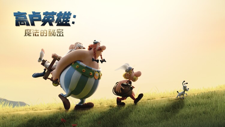 小奶娃上门爹地请签收