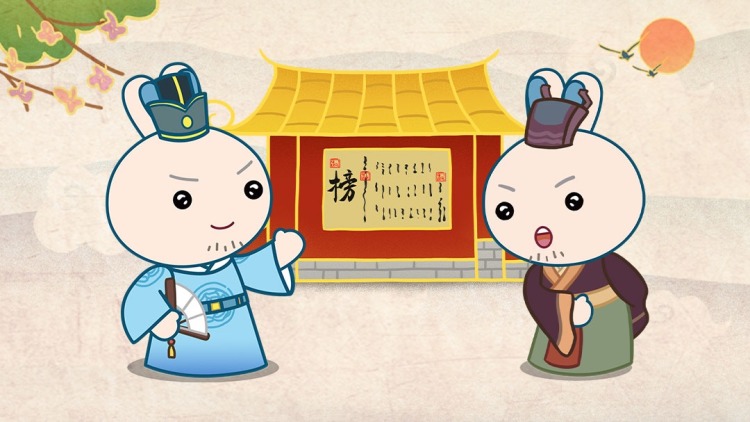 如何改变角色外观？
