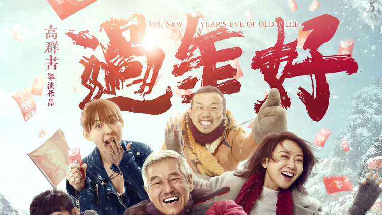 锦书难寄相思意：误会与孤独