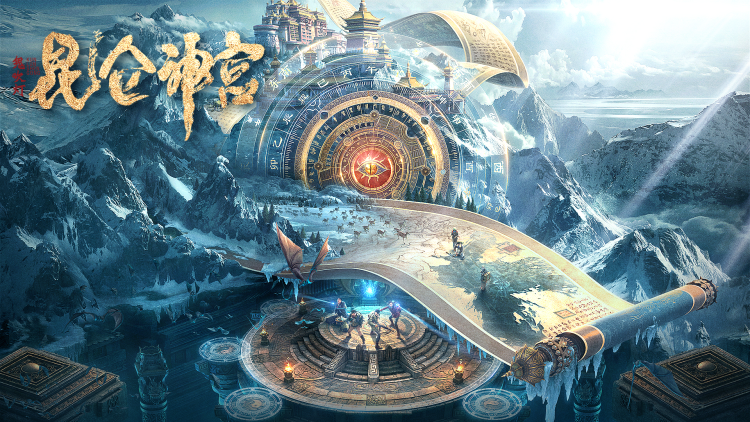 金榜题名之状元归乡的故事开端