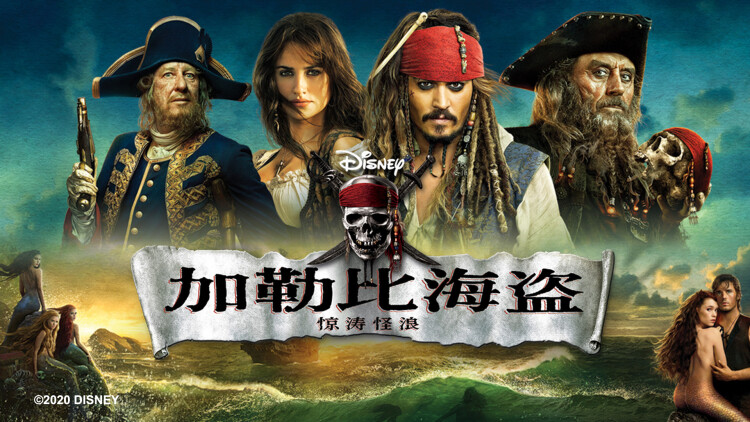 维琴河第六季VirginRiverSeason6