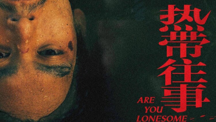 女神在线