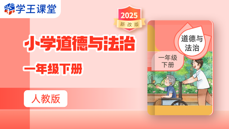 亲妈重生后深陷儿子争宠修罗场的未来展望