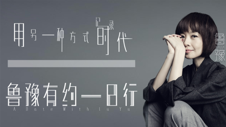 金州勇士：全能战士的代名词