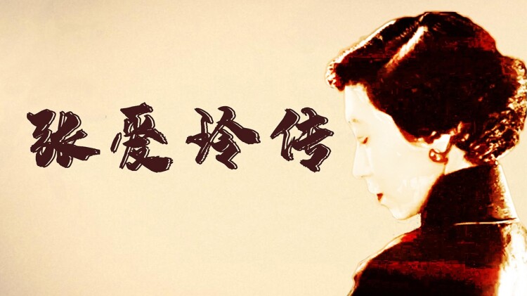 返老还童大灌篮——神奇的重生契机