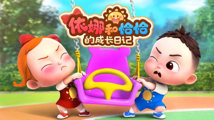 电子商务的崛起——为何未来是它的时代？