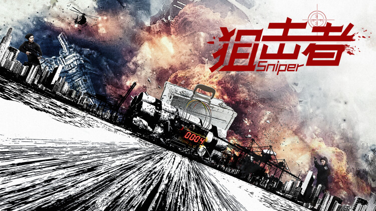 暗香来