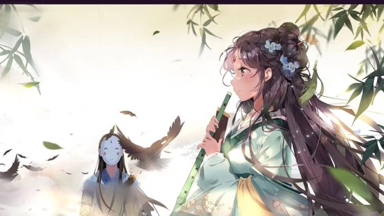 林深见鹿
