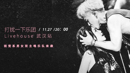 我的长姐：爱情萌芽与心灵抉择