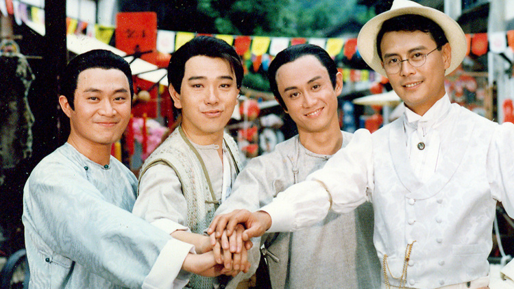 特斯拉