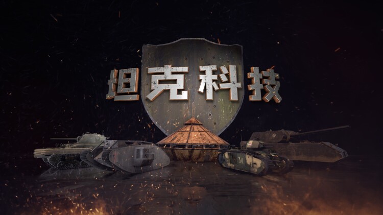 荣耀短剧版