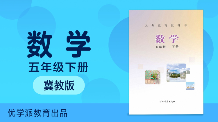 如何修复数据库问题？