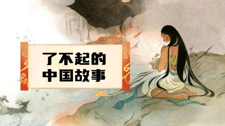 汪汪队立大功第六季