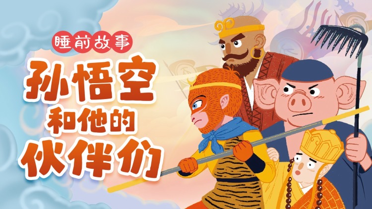 下一站青年大街