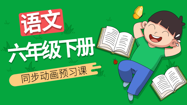 提高积分获取效率：小技巧与策略