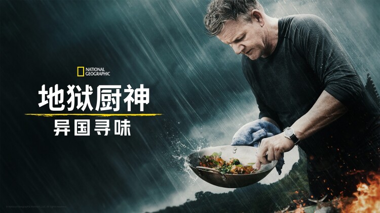 雾散时再无春