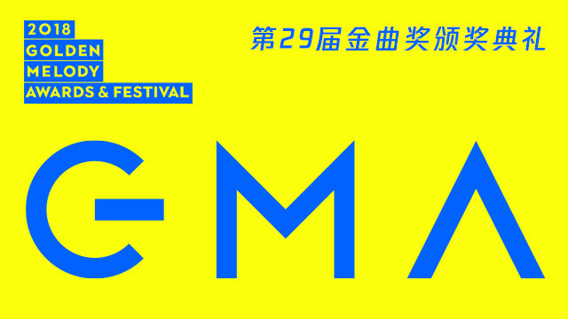 京圈佛子非她不可的情感萌芽