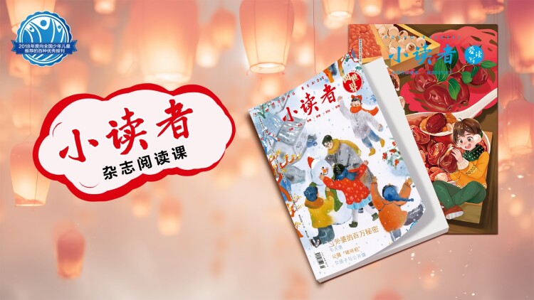 为什么外星人一直未被发现？寻找生命的挑战