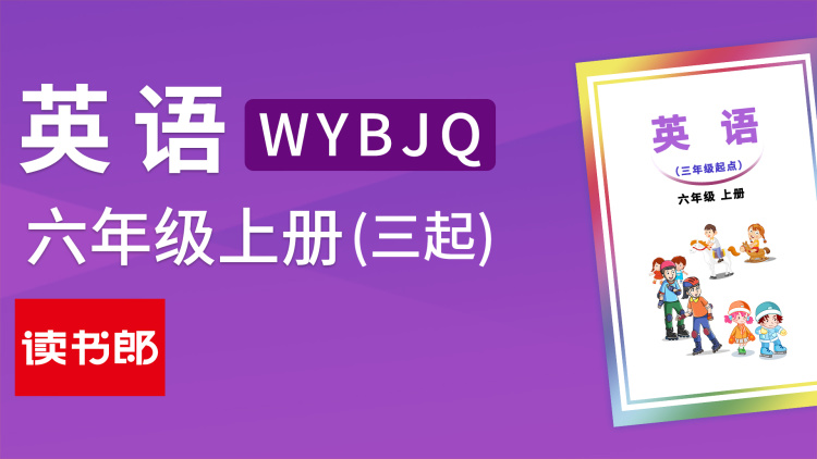《团宠老妈惹不起》的矛盾：家庭与外界的挑战