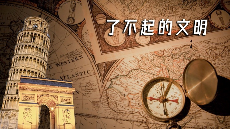 他弃我时祸近身：危机四伏