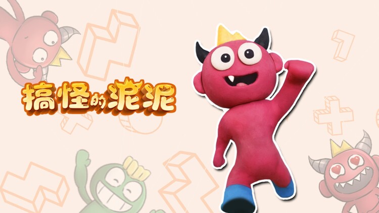 言传不如身教