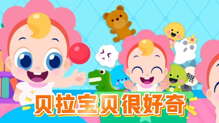术师的宠物管理技巧