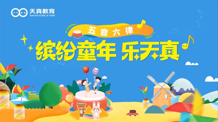 山河无恙刀未锈