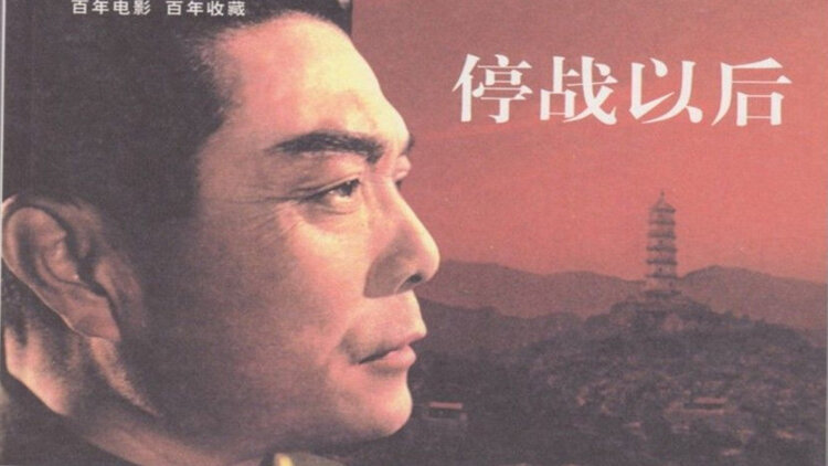 自由协议