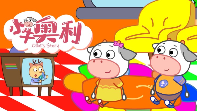 诡秘之罪