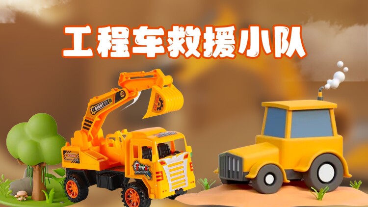 《折仙骨》的终极觉醒