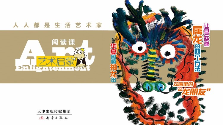奈何沈总他太撩