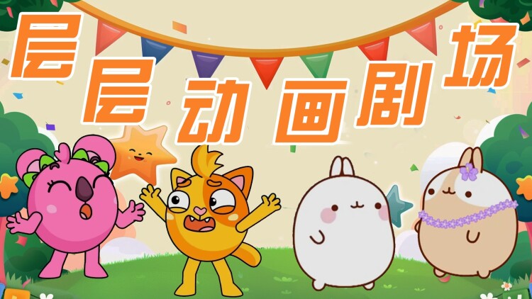 方法四：警惕陌生链接与应用