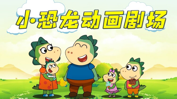 穿越极致美洲国语版