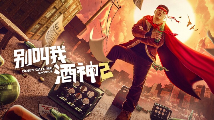落入他的甜蜜圈套