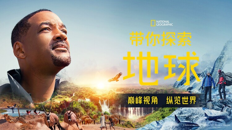 快乐老友记