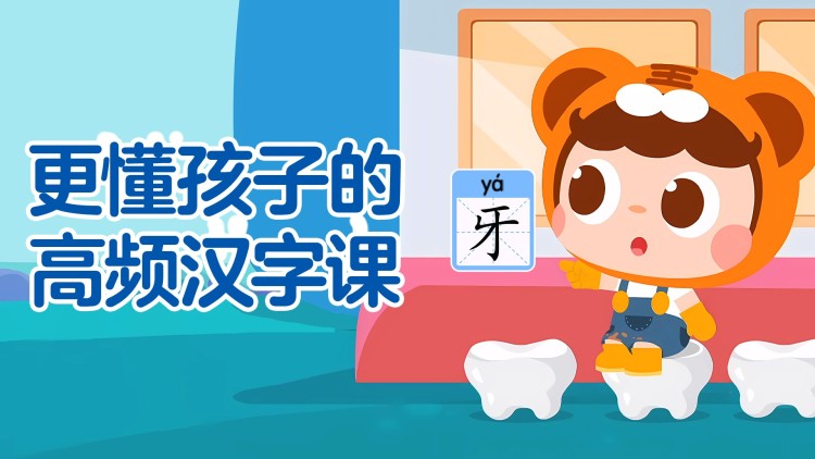 《重生90之有娘便有家》命运的逆转