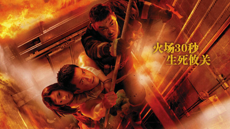 《姜姜好》中的家庭温情