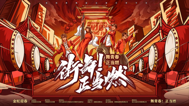 《妈别闹了》最新选集