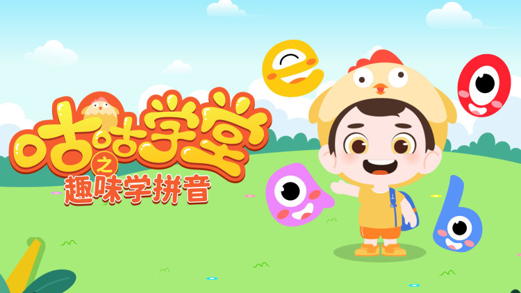 波哥大