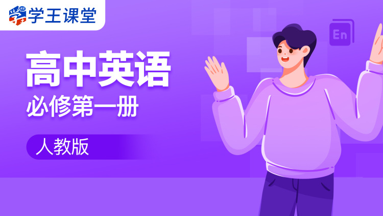 咸鱼翻身龙啸九天
