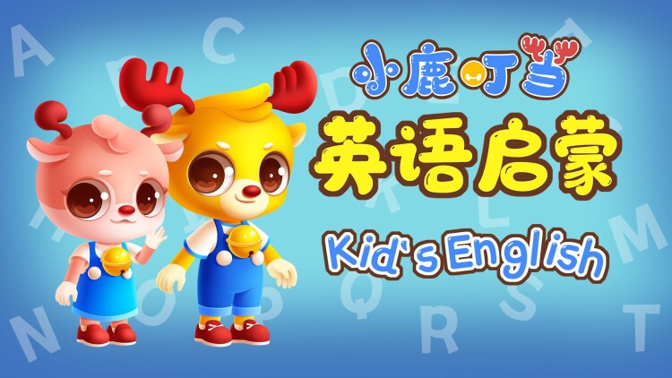 年轻武者